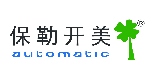 沈陽(yáng)保勒開(kāi)美科技開(kāi)發(fā)有限公司