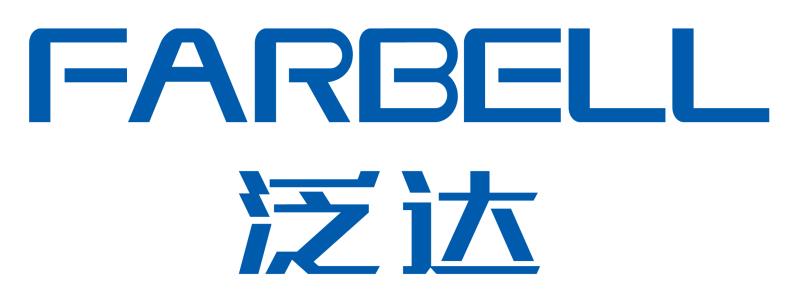 廣東泛達(dá)電子科技有限公司
